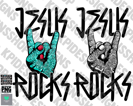 Jesus Rocks (2-pack) - PNG - Digital Design